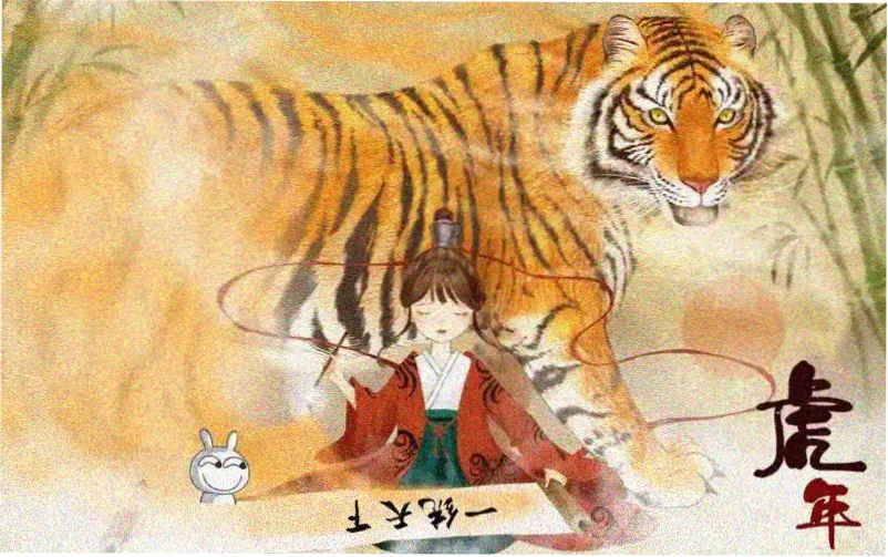 首尔夜航日志 日韩电视剧在线观看完整版播放主视觉